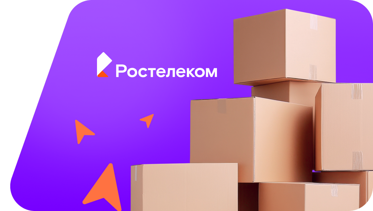 Переезд в новую квартирув&nbsp;село Янгличи (Чувашская Республика)